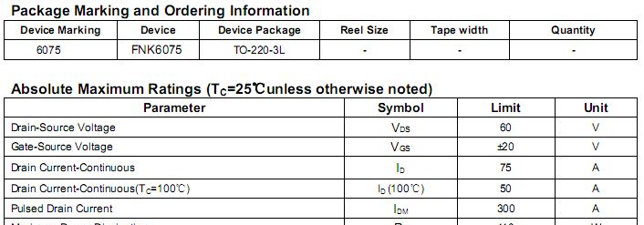 FNK6075mosfet|厂家批发MOS管