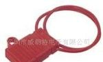 供应211C 线束保险丝盒、保险盒、连接器保险丝盒