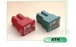 供应20A-100A ATH 车用保险丝、熔断器、保险