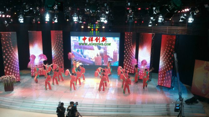 供应室内LED全彩显示屏