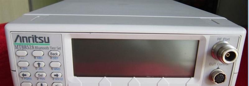 MT8852A(Anritsu MT8852A)北京天津蓝牙测试仪