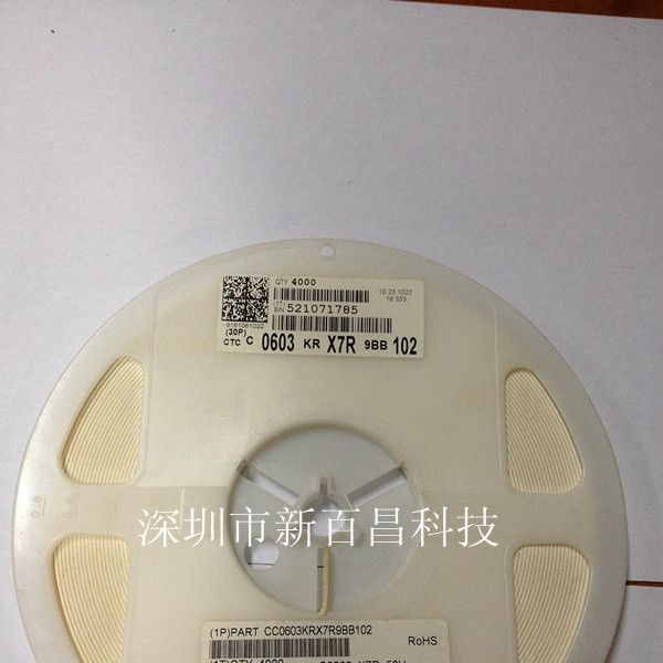 国巨贴片电容