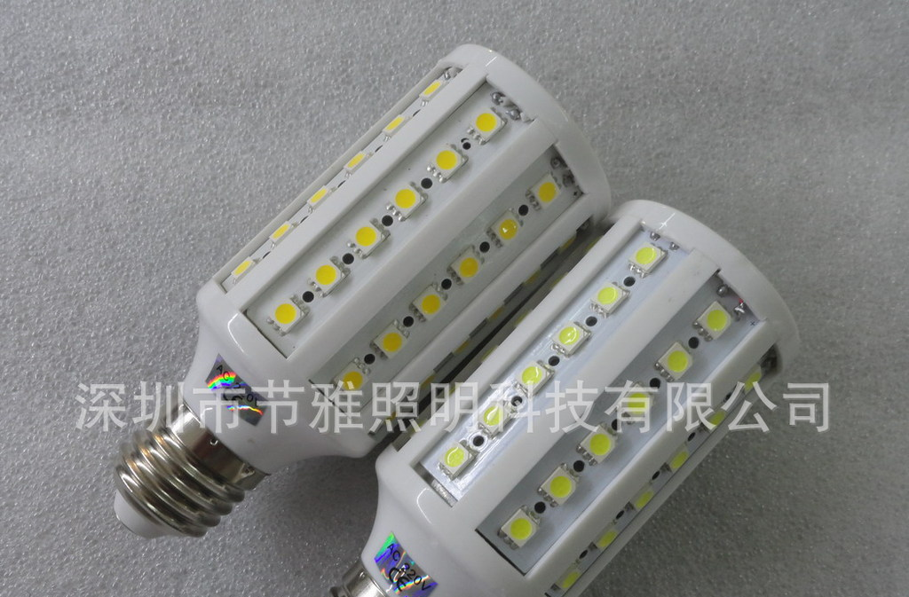 供应led玉米灯12w14w15wled玉米灯led贴片玉米灯