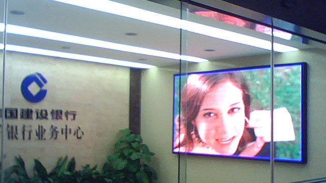 江苏南通室内P6LED全彩显示屏
