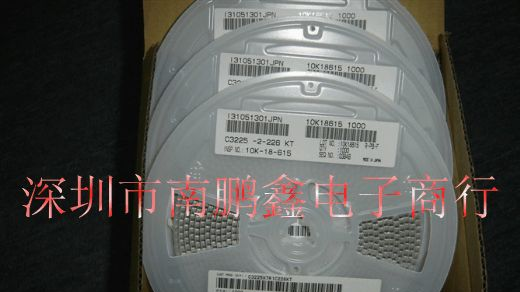TDK   国巨贴片电容 1812  1UF 105K 原装现货