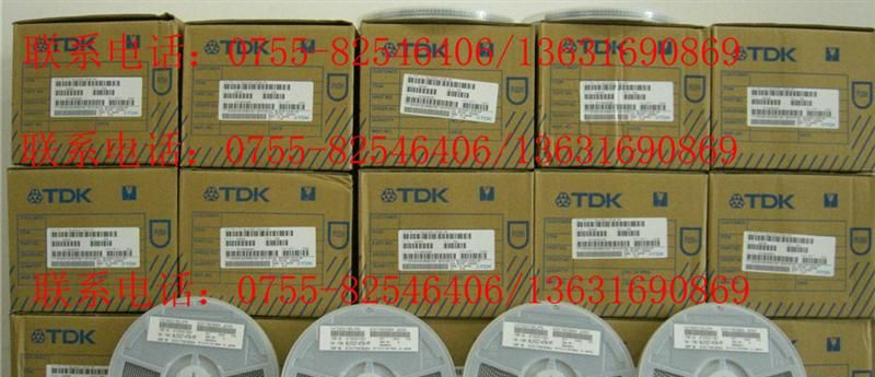 供应华新电容0805-102K 0805B102K201CT 高压电容