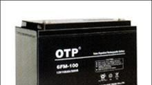 OTP蓄电池12v17ah=美国-欧托匹(OTP)电池