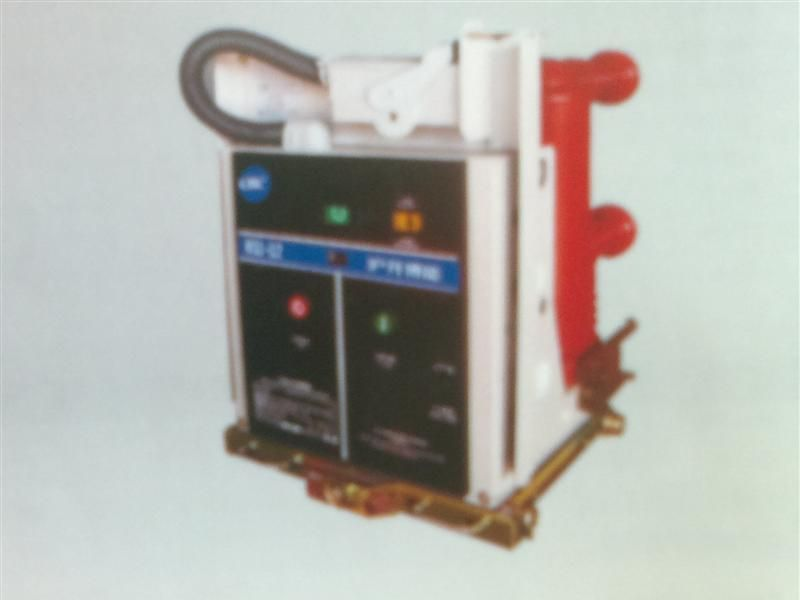 供应 VS1-12（650mm）系列户内（固定式）交流高压真空断路器