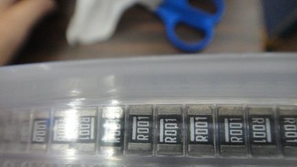 200毫欧电阻 200mΩ合金电阻