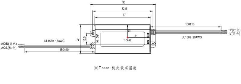 LED电源|LED电源APV-12