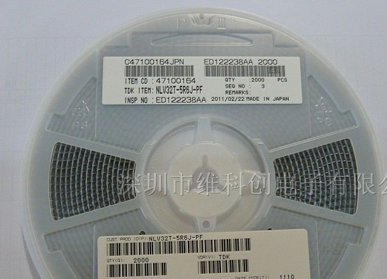 供应原装TDK电感 NLV32T-5R6J-PF  1210 5.6UH