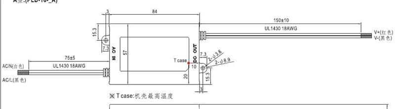 LED恒流电源|LED恒流电源型号