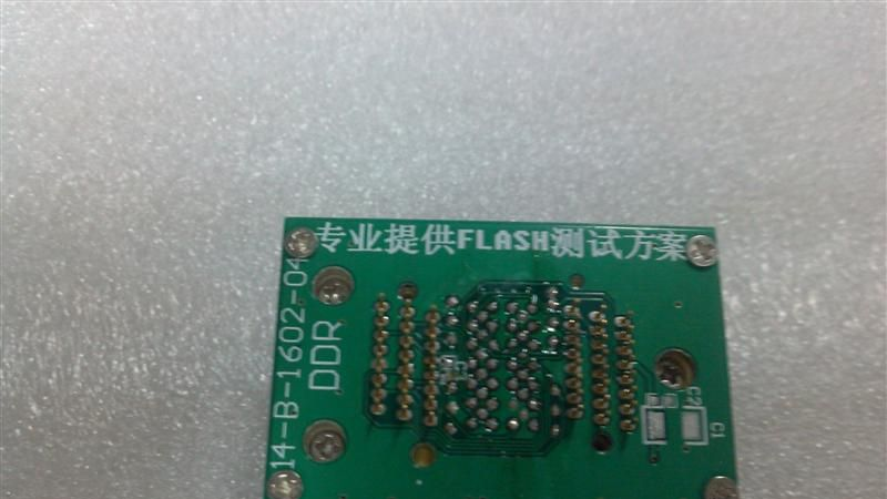 供应LGA测试座