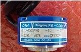 供应永大电梯用多摩川编码器TS5233N576(OIH48-6000P40-L6-5V)