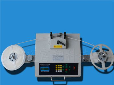 IC芯片点料机 贴片元器件点料机 零件计数器 smd盘点机