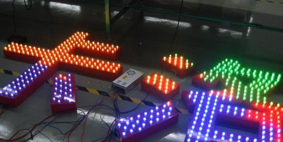 供应全彩LED外露灯串  点阵字全彩LED穿孔灯