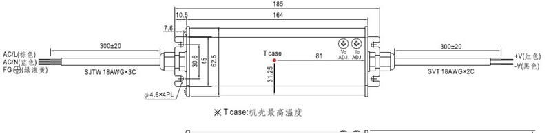 LED路灯电源|LED路灯电源供应商