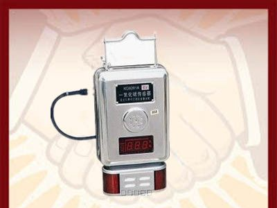 供应一氧化碳传感器GTH1000