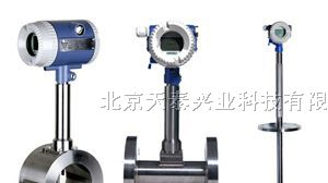 蒸汽涡街流量计