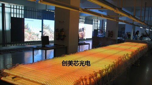 LED贴片轮廓灯