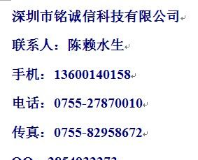 供应AQY212GHA松下光耦继电器