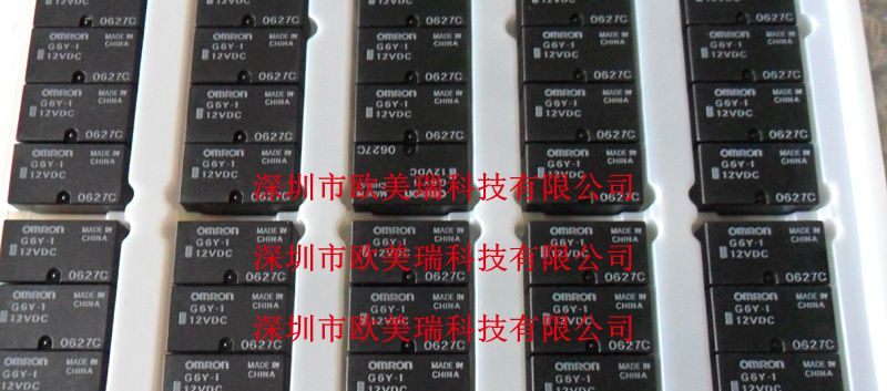 供应欧姆龙高频继电器G6Y-1 DC12V
