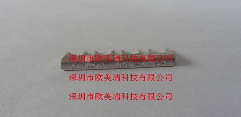 供应欧姆龙继电器G6D-4-SB