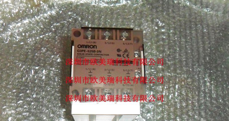 供应欧姆龙固态继电器G3PE-525B-3N