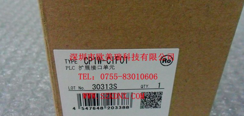 供应欧姆龙PLC可编程控制器CP1W-CIF01
