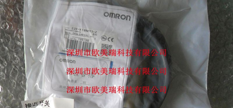 供应欧姆龙交流二线式非屏蔽式传感器E2E-X18MY1-Z