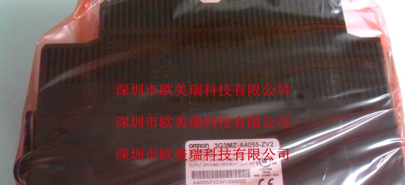 供应欧姆龙变频器3G3MZ-A4055-ZV2