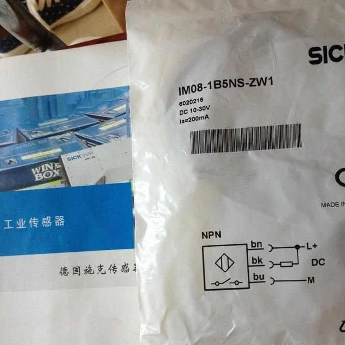 供应SICK接近开关IM08-1B5NS-ZW1