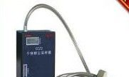 供应CCZG2个体粉尘采样器