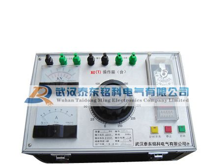 供应XC/TC系列 试验变压器控制箱/操作台