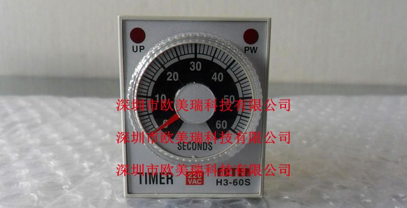 供应阳明计时器H3-60S时间继电器