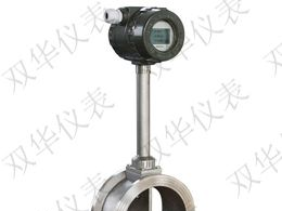 供应气体流量计