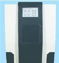 供应全自动凝胶成像分析系统ZF-268