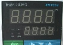 供应XMT804智能数显仪  数显调节仪，智能数显仪，XMT智能数显仪