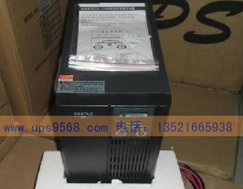 供应山特ups电源3C20KS，20千伏安ups多少钱