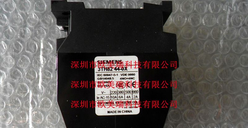 供应西门子保护器3TH8244中间继电器