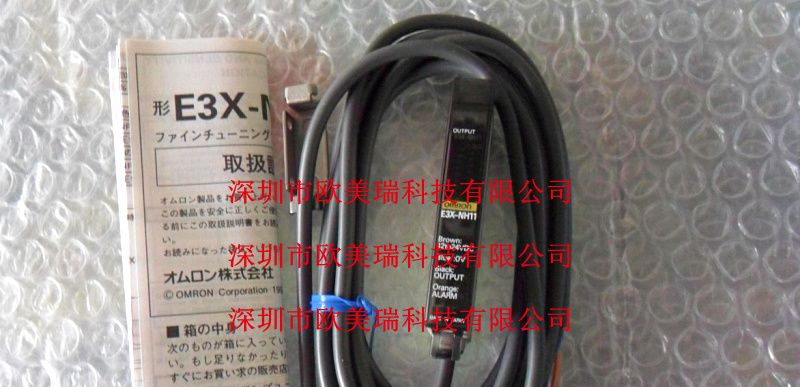 供应欧姆龙光纤放大器E3X-NH11
