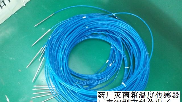 供应药厂灭菌柜专用温度传感器
