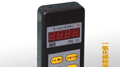 供应济宁德海牌CTH1000矿用一氧化碳监测报警器