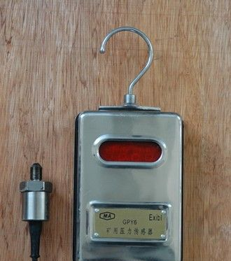 供应济宁德海牌GPY6矿用压力传感器厂家特价销售
