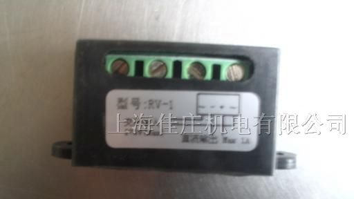 供应RV-1刹车整流器