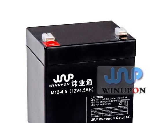 供应风力蓄电池12V