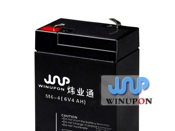 供应6V4AH应急灯用蓄电池