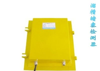 供应济宁德海牌LDM-X溜槽堵塞传感器