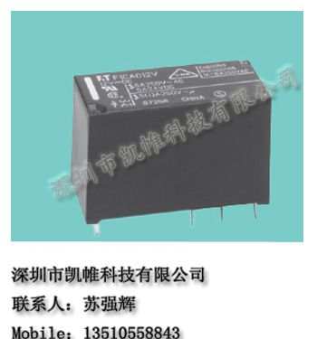 供应FTR-F1CA005V富士通继电器