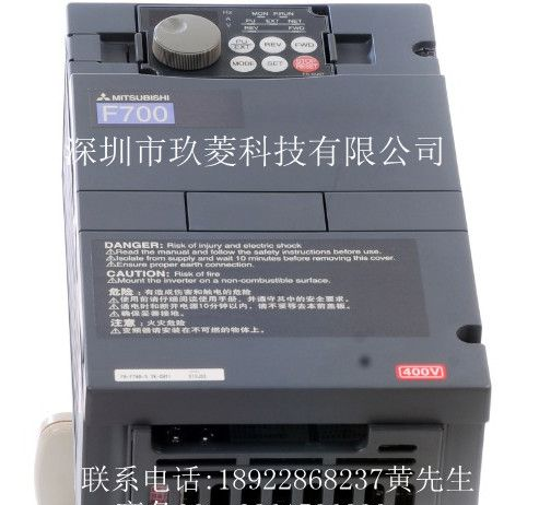 供应江苏三菱变频器厂家、南通三菱变频器公司、 泰州三菱变频器供应商